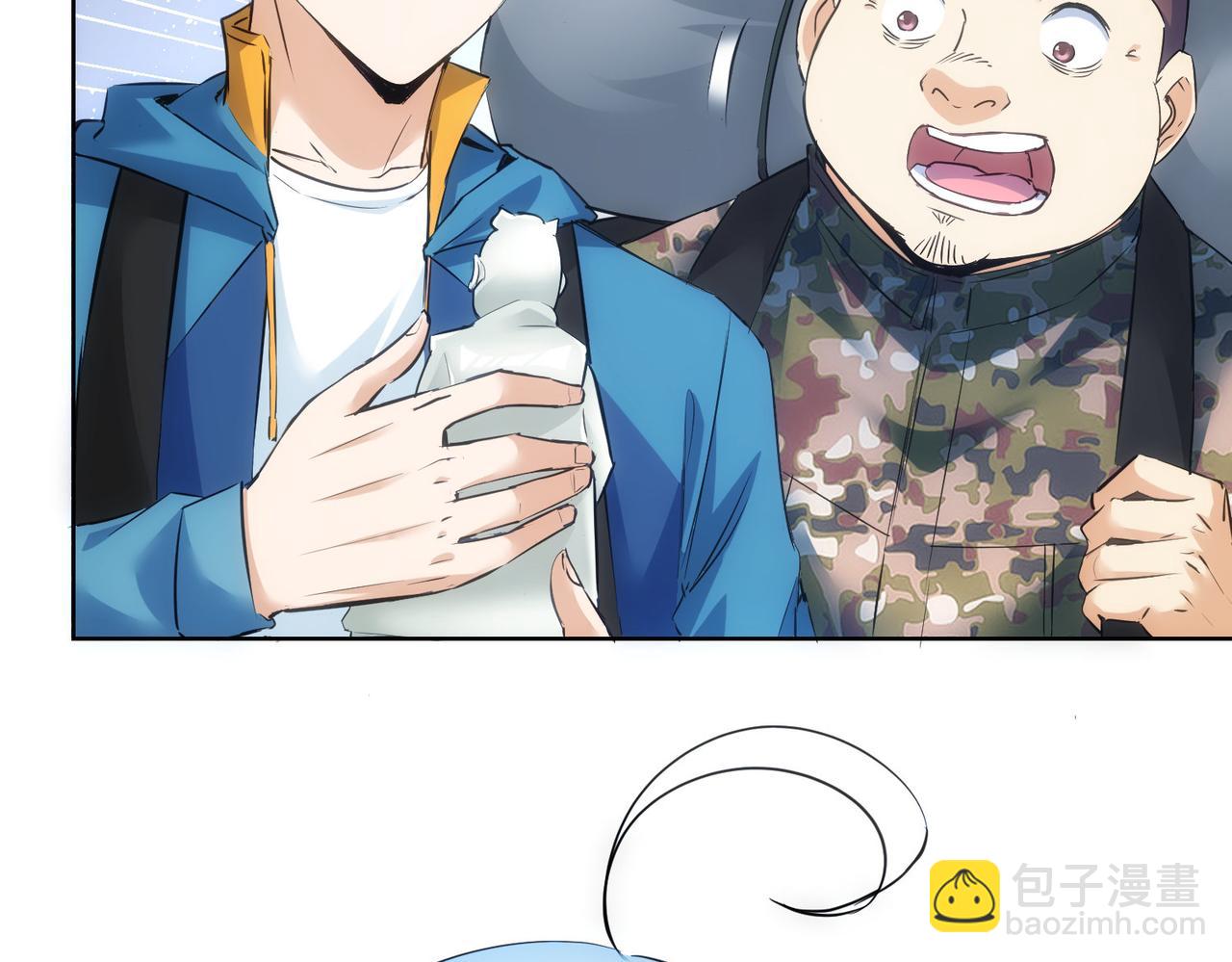 第306话 步步惊心(1/3)-第306话