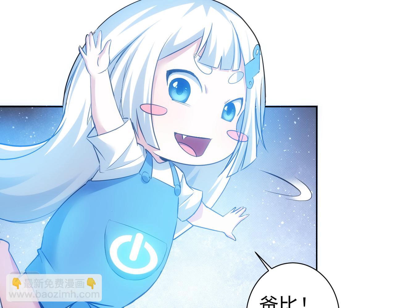 第306话 步步惊心(1/3)-第306话