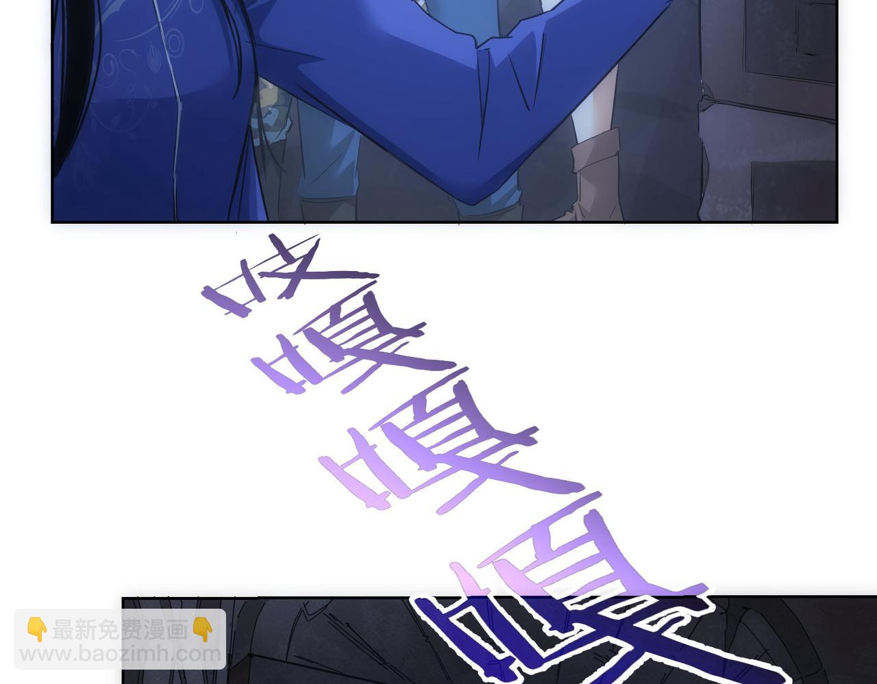 第306话 步步惊心(1/3)-第306话
