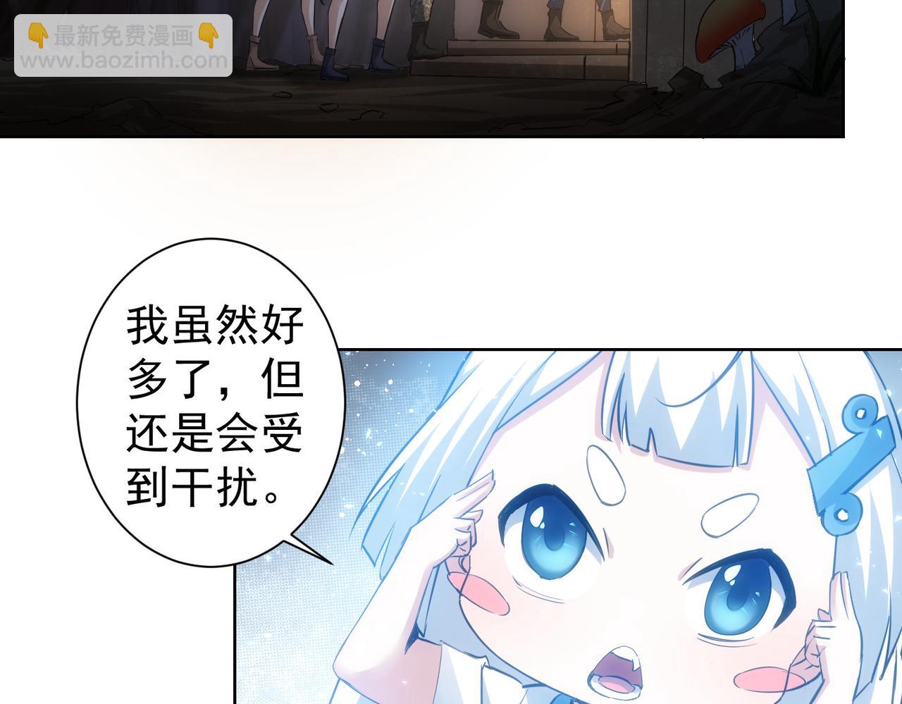 第306话 步步惊心(1/3)-第306话