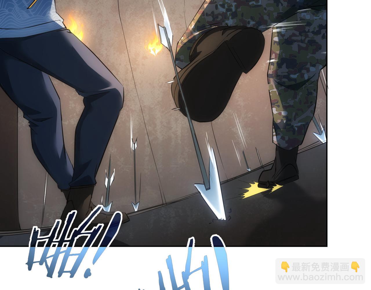 第306话 步步惊心(1/3)-第306话