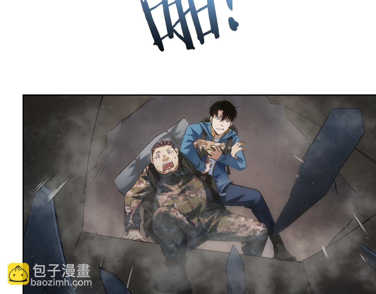 第306话 步步惊心(1/3)-第306话
