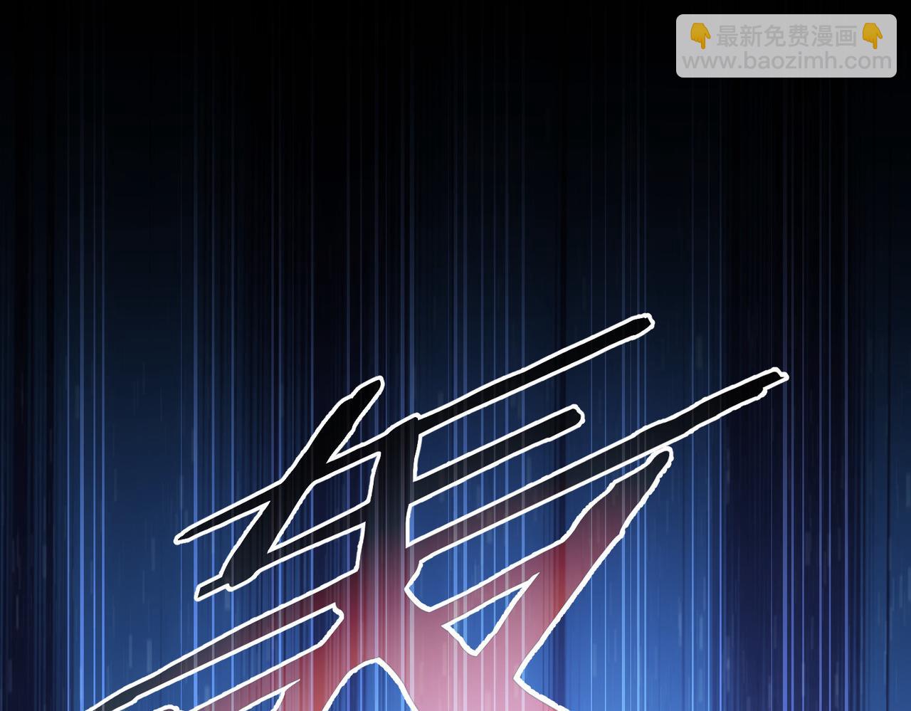 第306话 步步惊心(1/3)-第306话