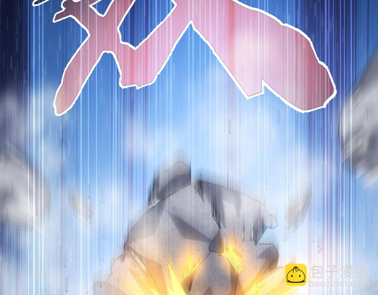 第306话 步步惊心(1/3)-第306话