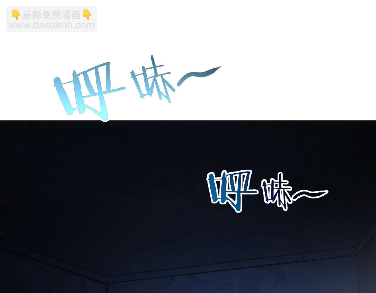 第306话 步步惊心(1/3)-第306话