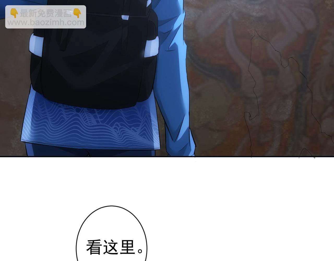第306话 步步惊心(1/3)-第306话