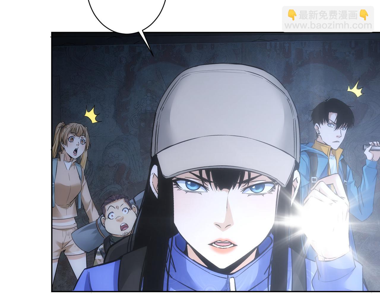 第306话 步步惊心(1/3)-第306话