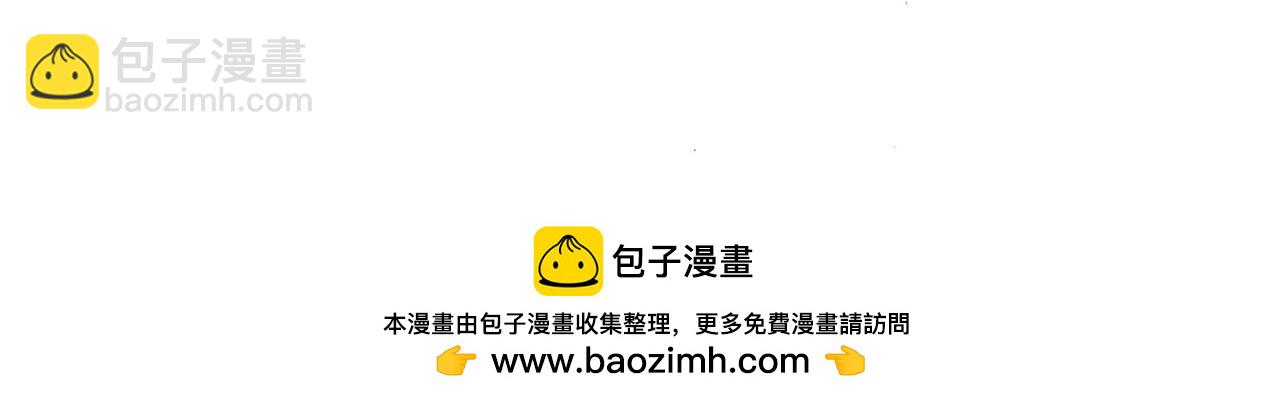 第306话 步步惊心(1/3)-第306话