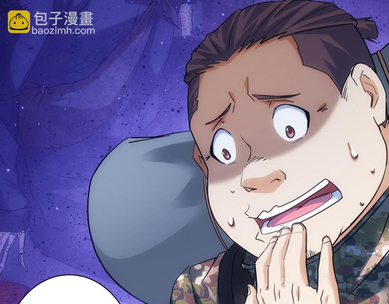 第308话 魂穿啦？！(1/3)-第308话