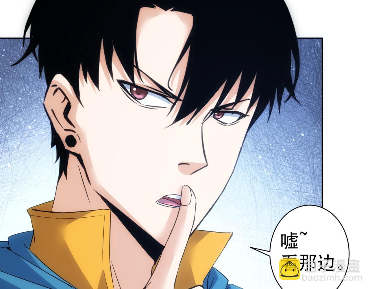 第308话 魂穿啦？！(1/3)-第308话