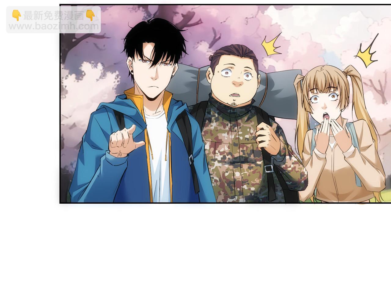 第308话 魂穿啦？！(1/3)-第308话