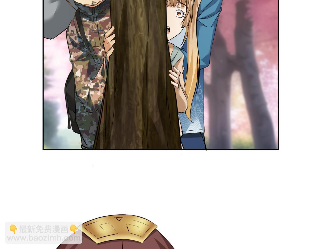 第308话 魂穿啦？！(1/3)-第308话