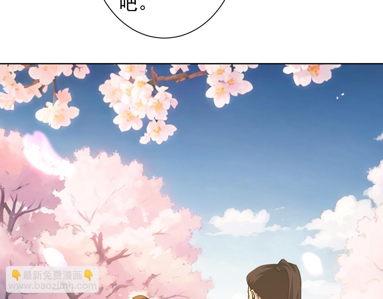 第308话 魂穿啦？！(1/3)-第308话