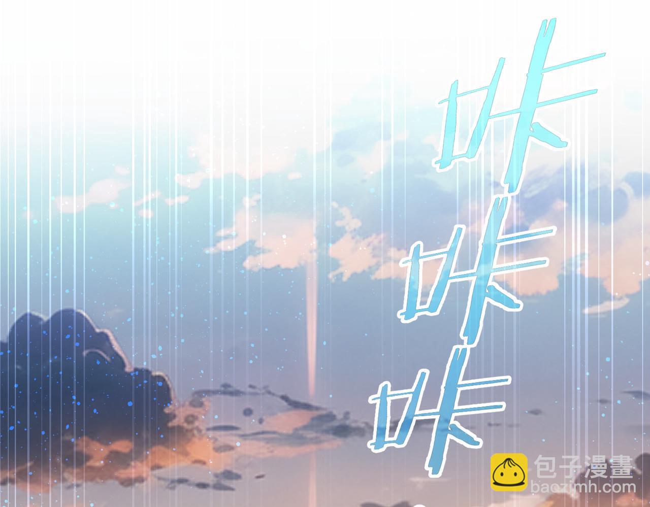 第308话 魂穿啦？！(1/3)-第308话