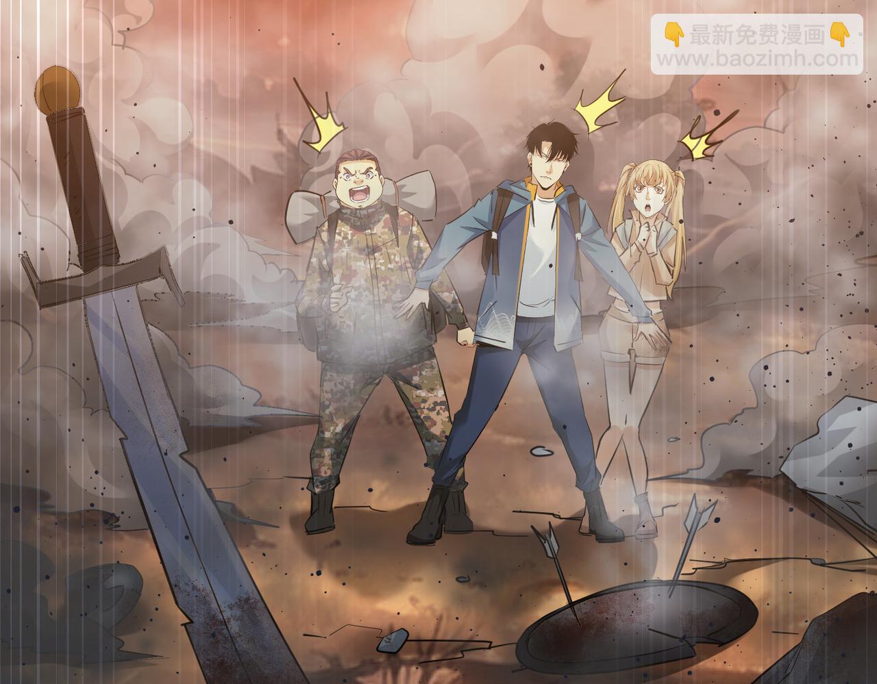 第308话 魂穿啦？！(1/3)-第308话