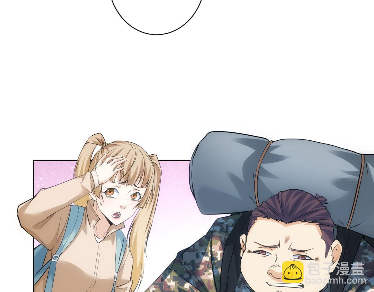 第308话 魂穿啦？！(1/3)-第308话
