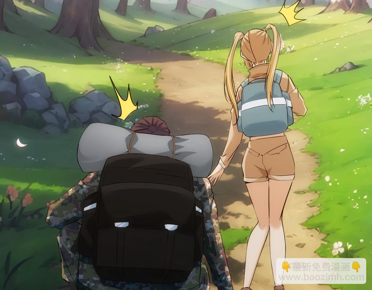 第308话 魂穿啦？！(1/3)-第308话