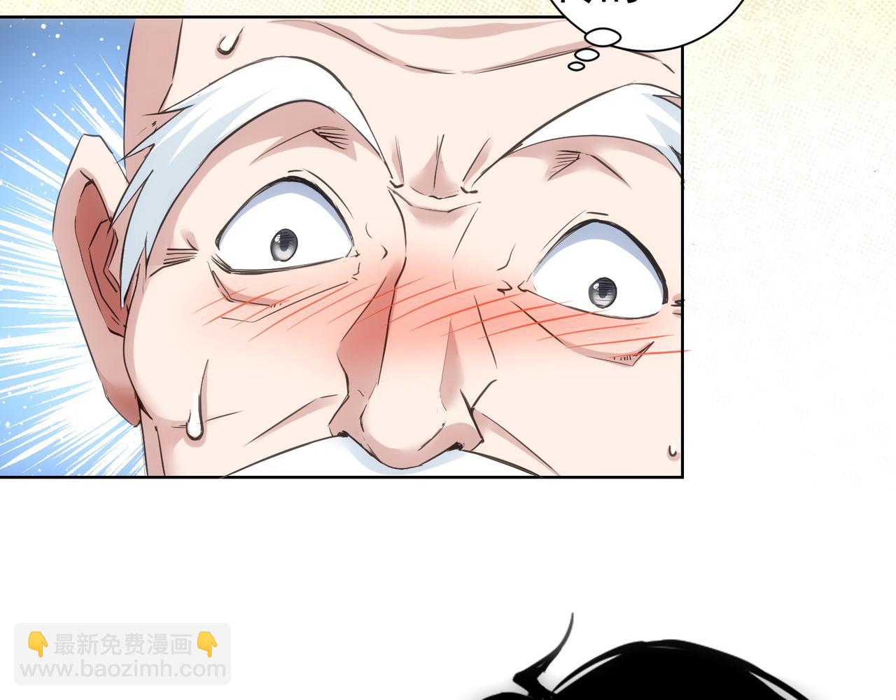 第310话 收徒(1/3)-第310话