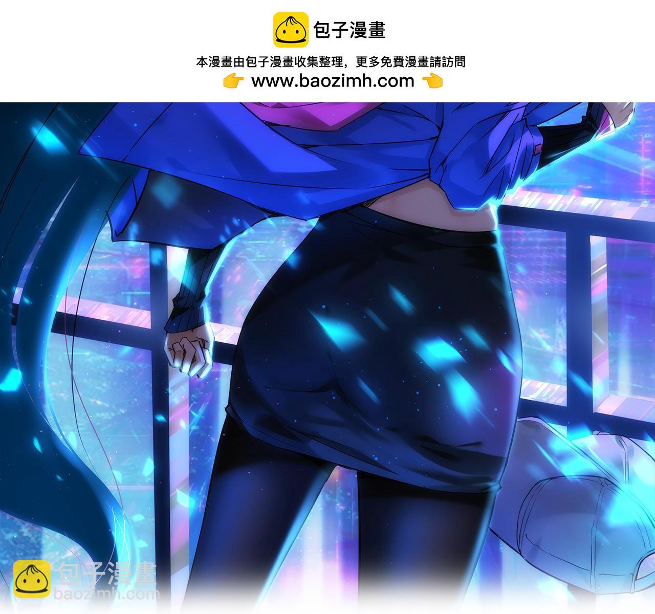 第310话 收徒(1/3)-第310话