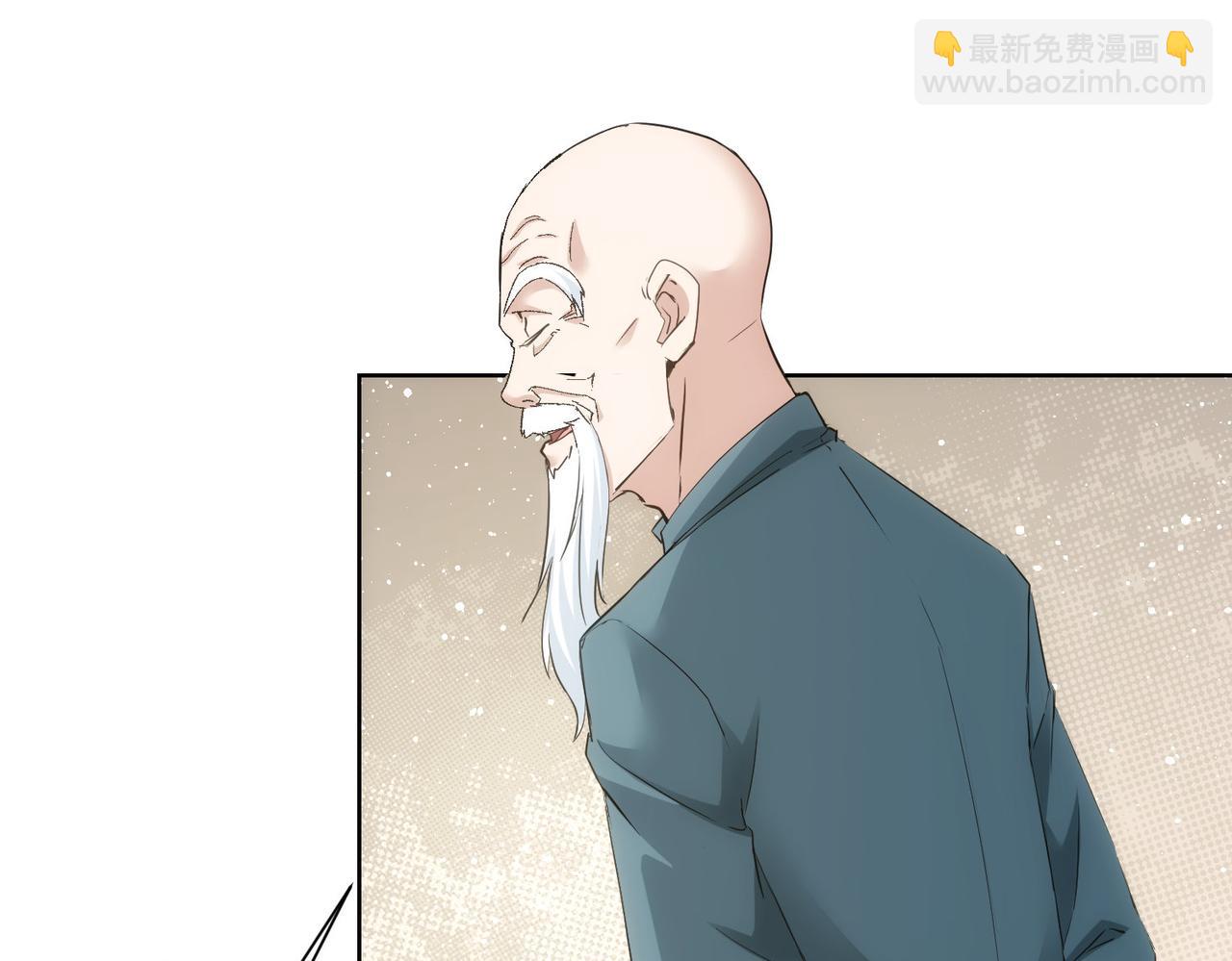 第310话 收徒(1/3)-第310话
