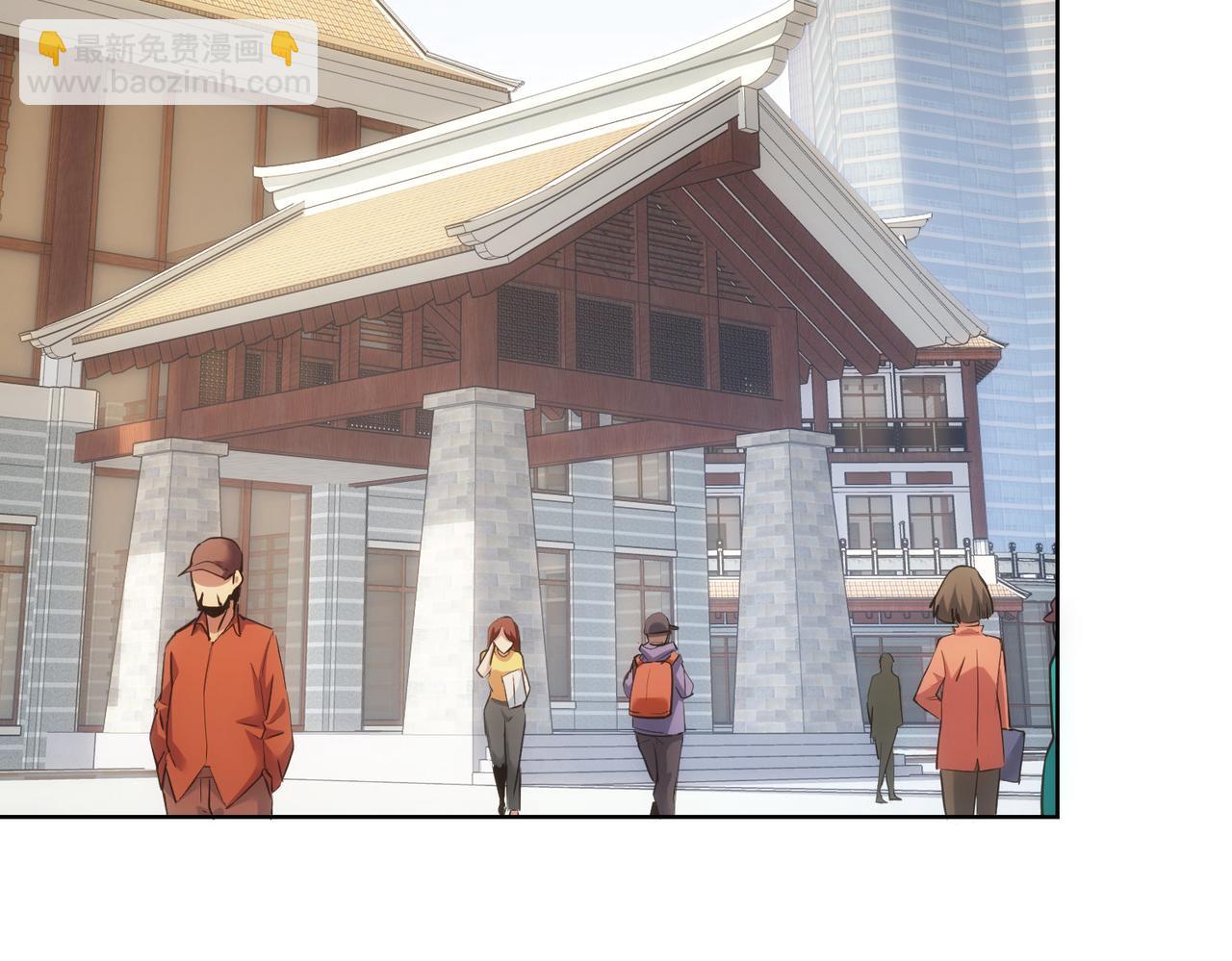第310话 收徒(1/3)-第310话