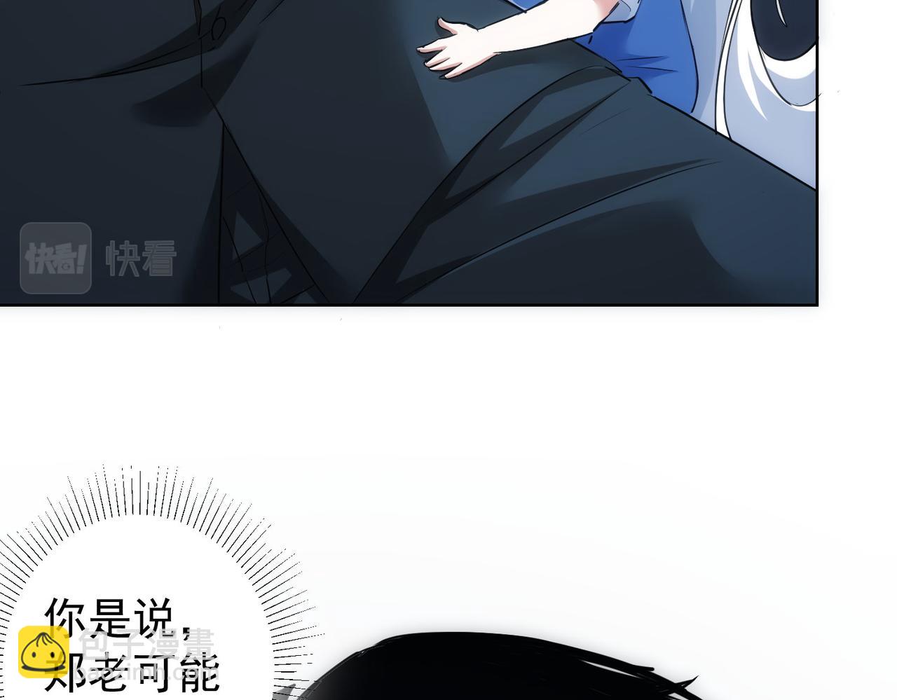 第312话 金盆洗手(1/3)-第312话