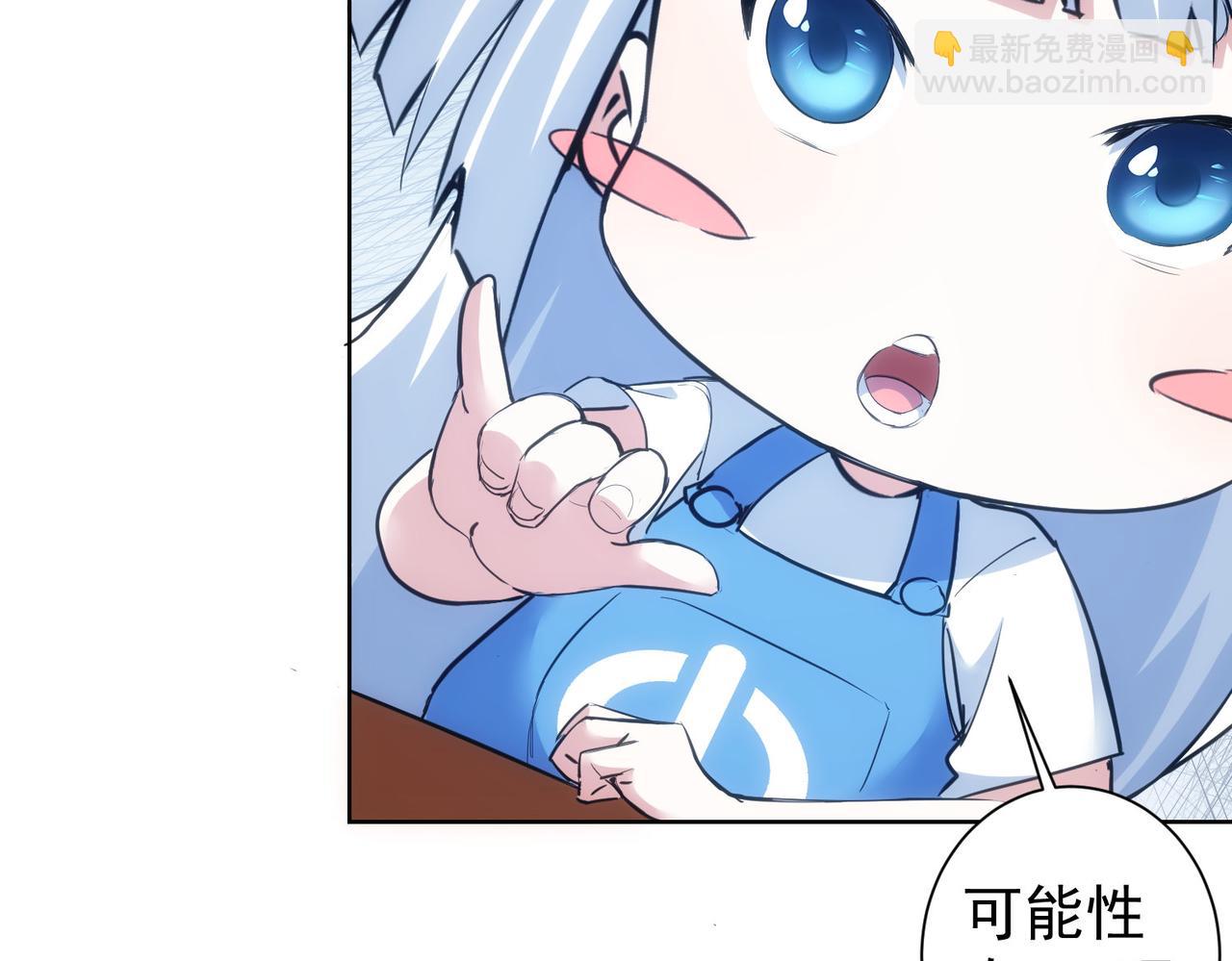 第312话 金盆洗手(1/3)-第312话