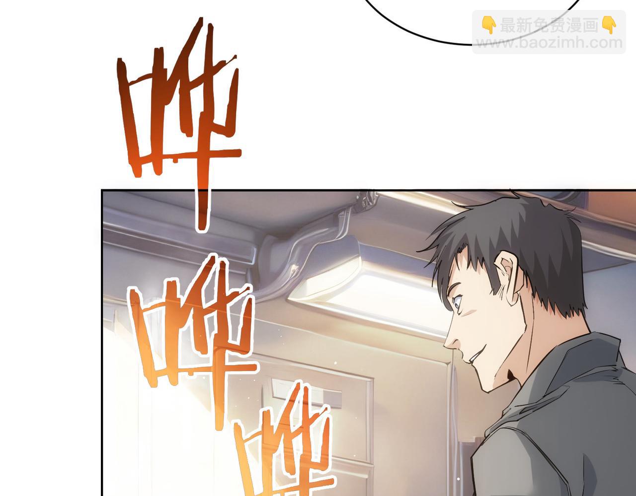 第314话 败中求胜(1/3)-第314话