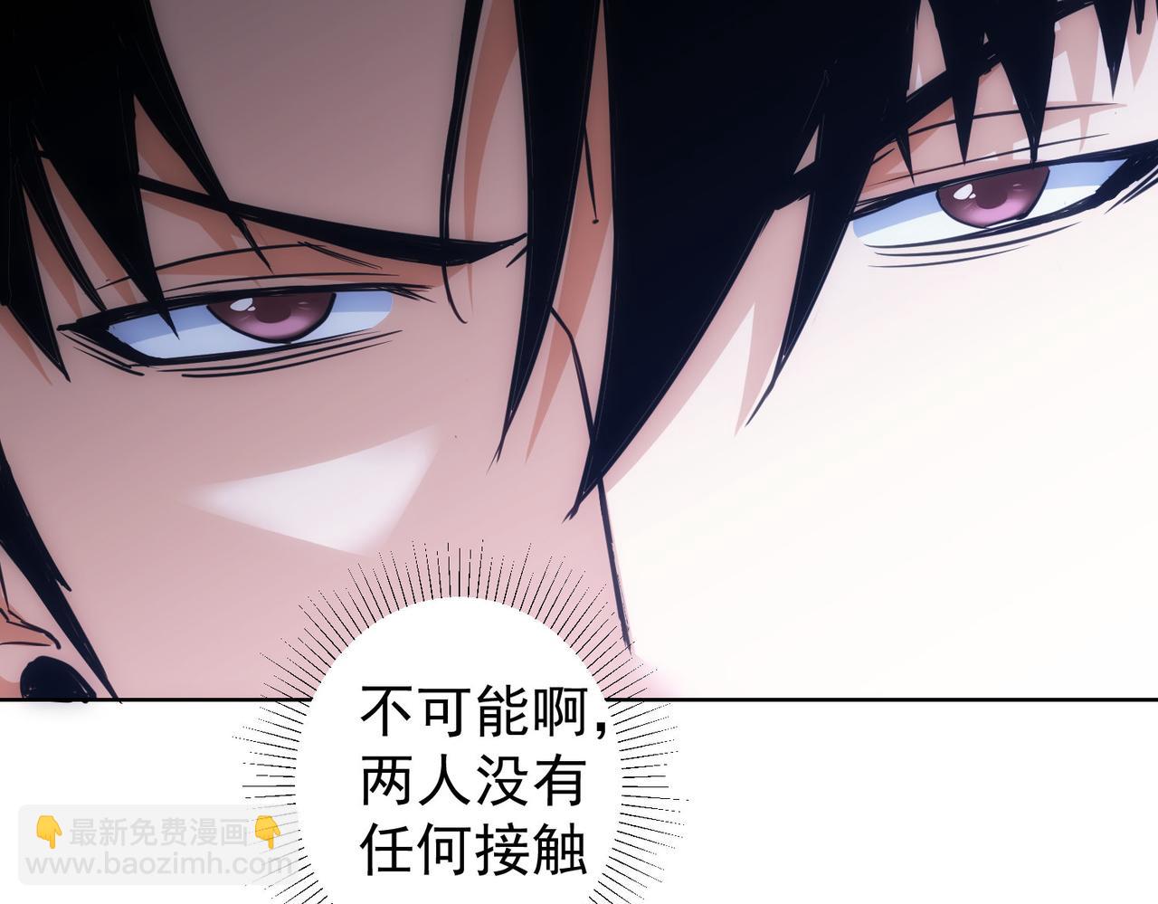 第314话 败中求胜(1/3)-第314话