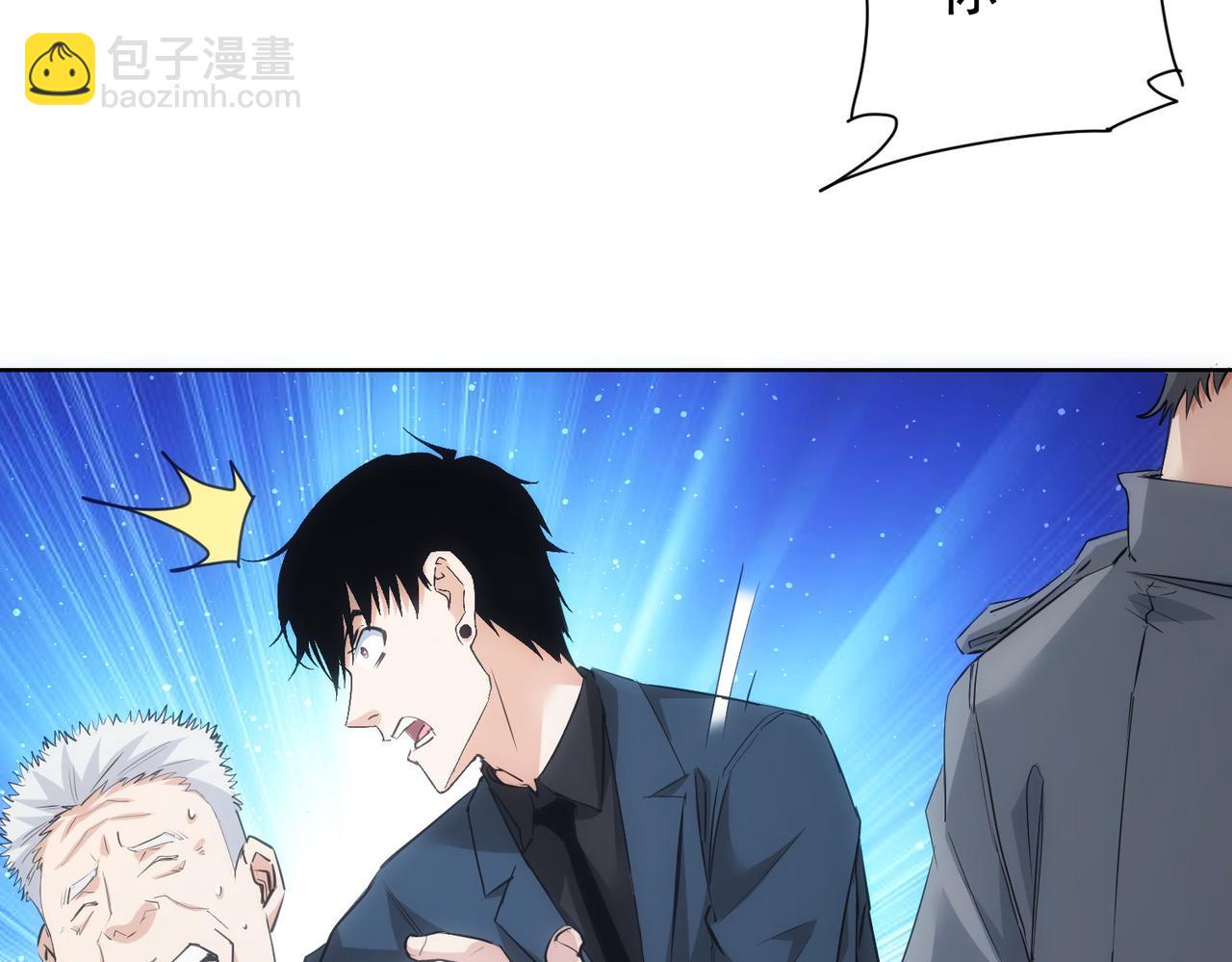 第314话 败中求胜(1/3)-第314话