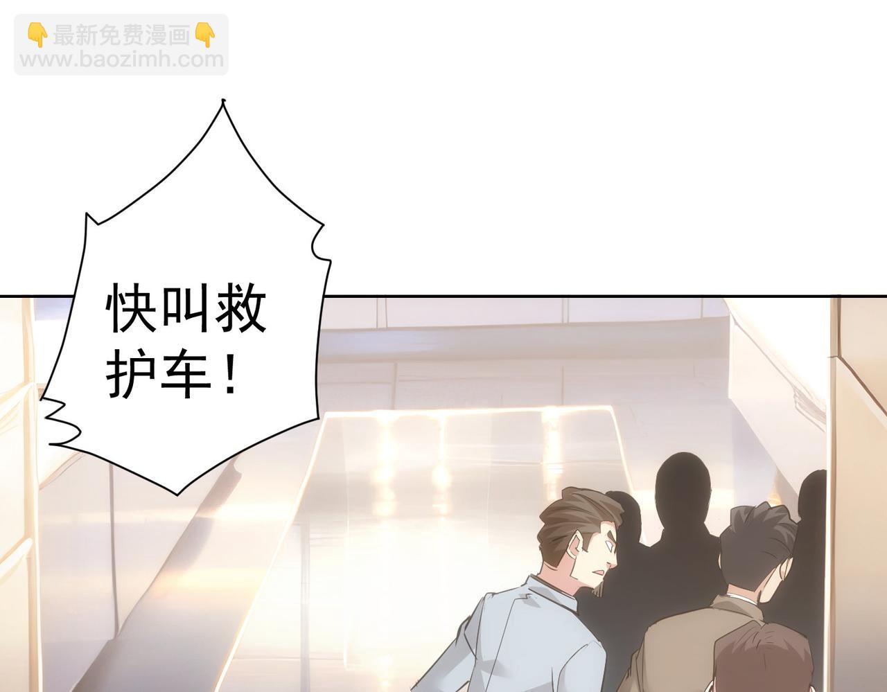第314话 败中求胜(1/3)-第314话