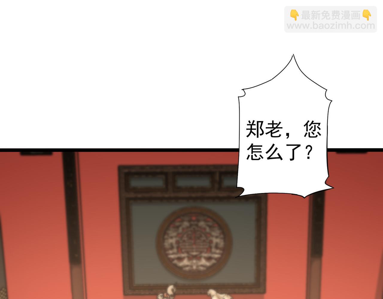 第314话 败中求胜(1/3)-第314话