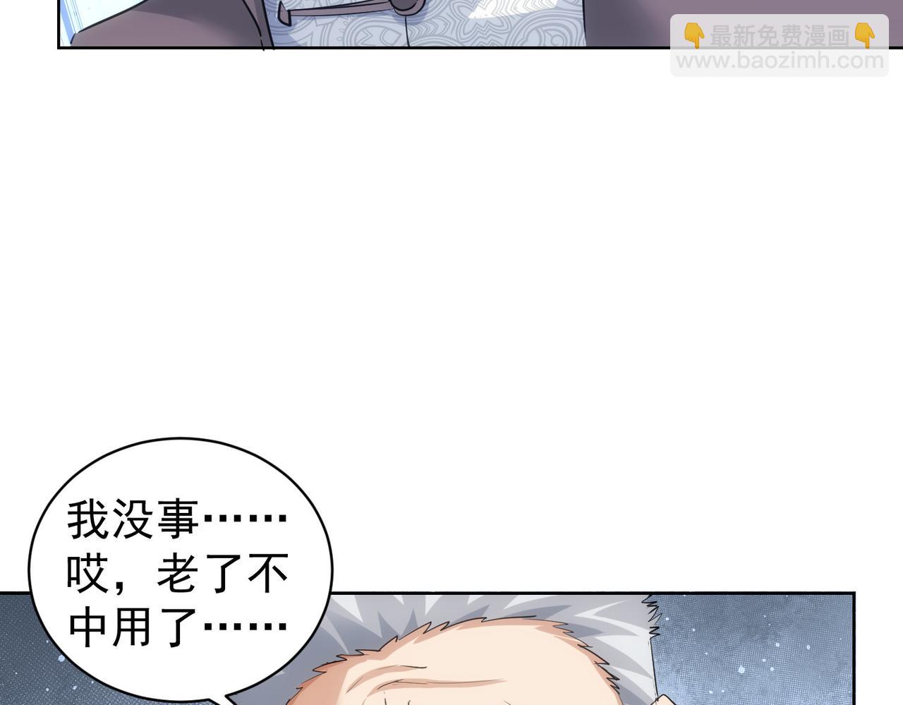第314话 败中求胜(1/3)-第314话