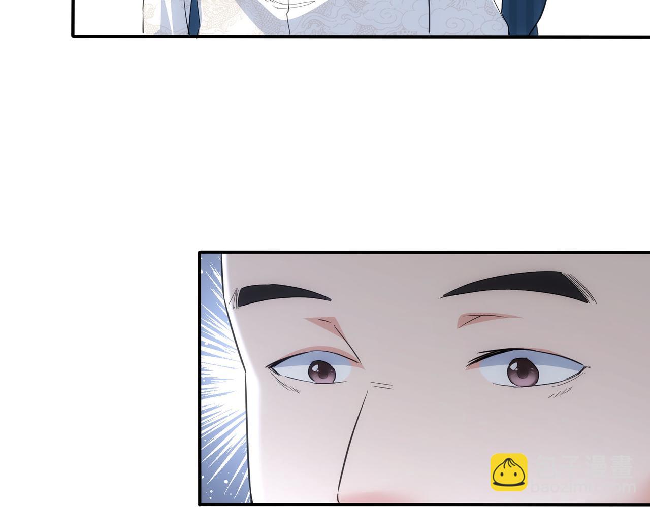 第316话 人心难测(1/2)-第316话