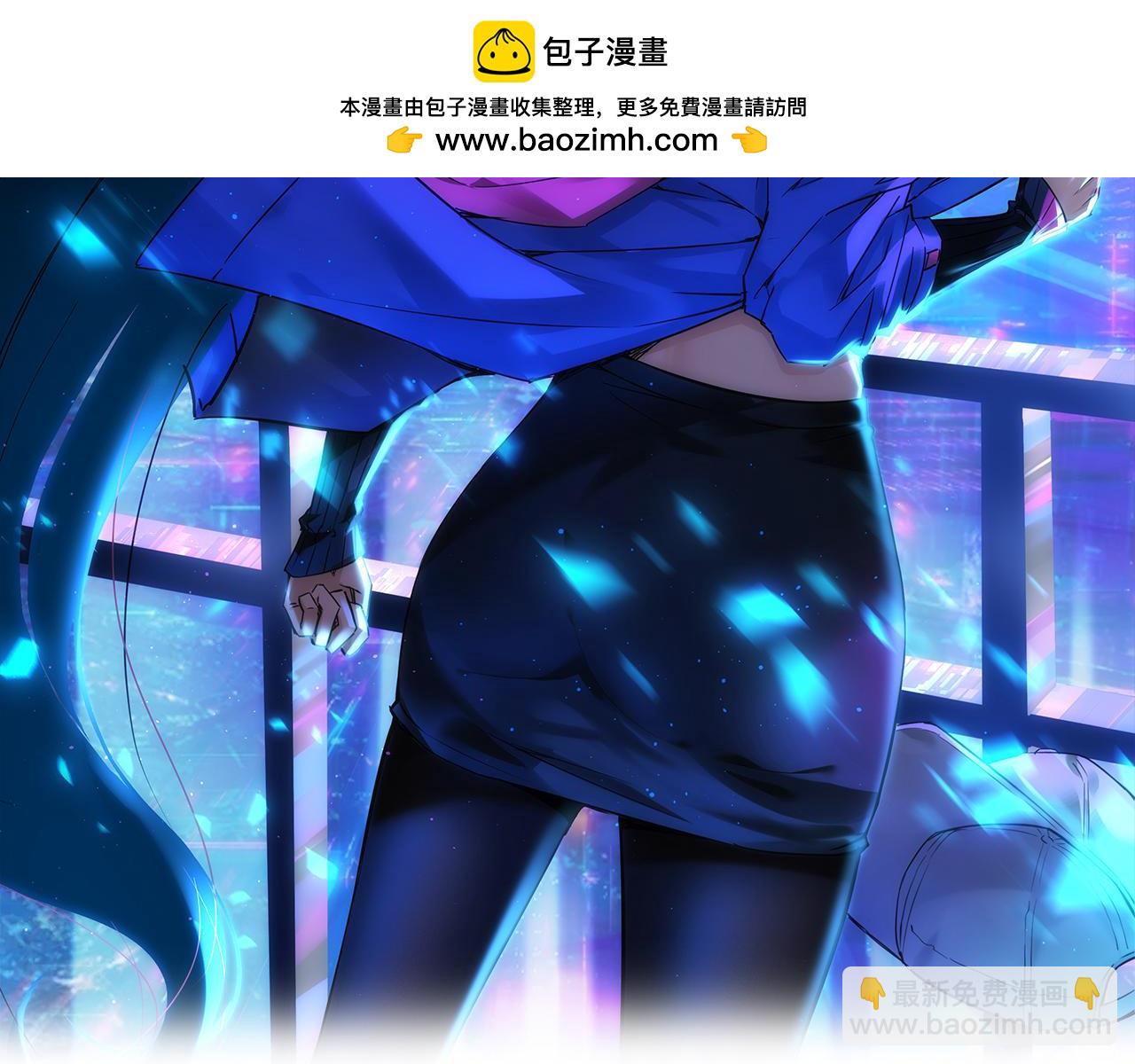 第316话 人心难测(1/2)-第316话