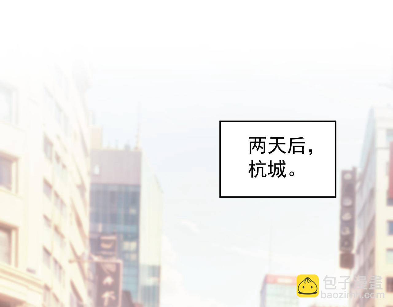 第316话 人心难测(1/2)-第316话