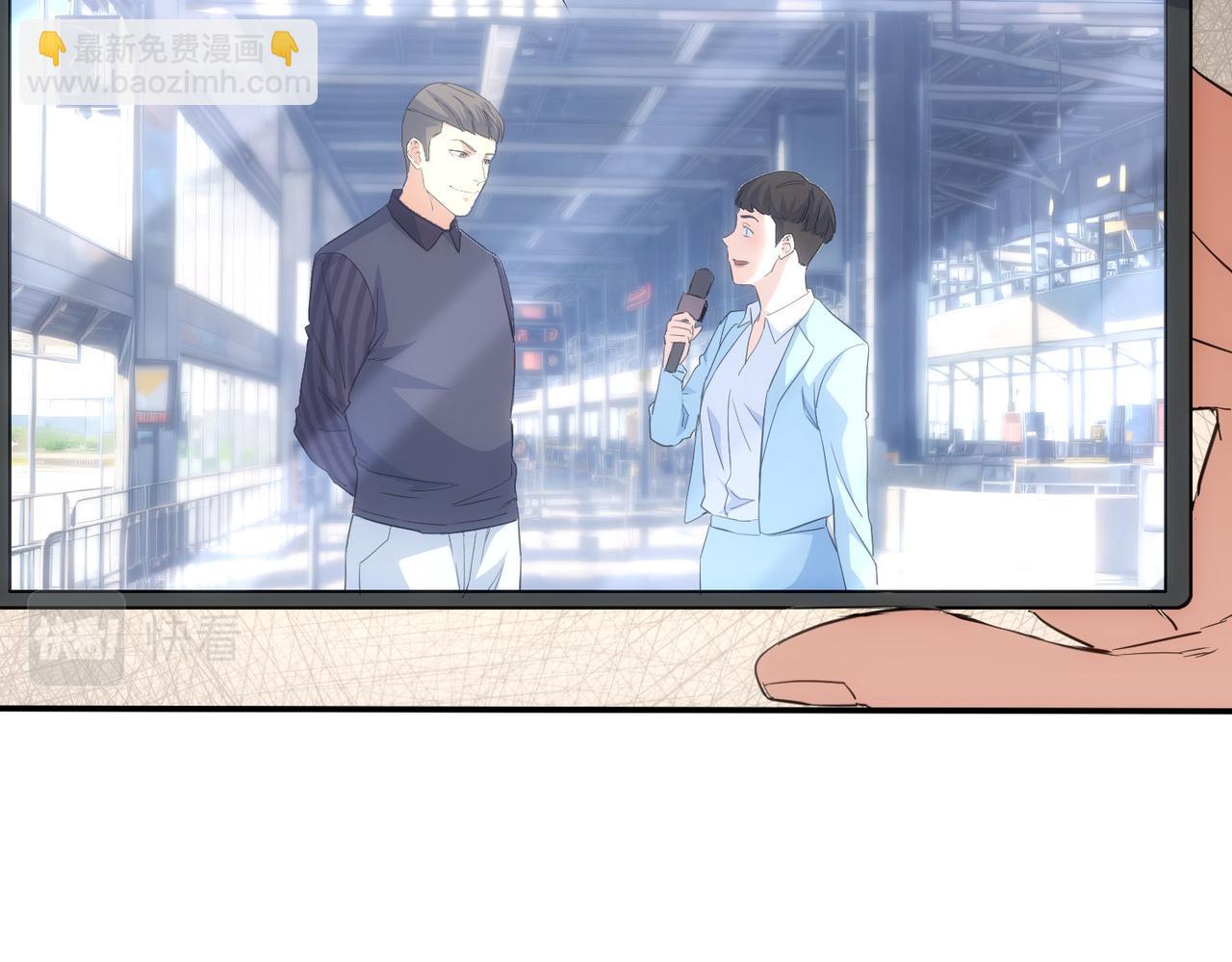 第316话 人心难测(1/2)-第316话