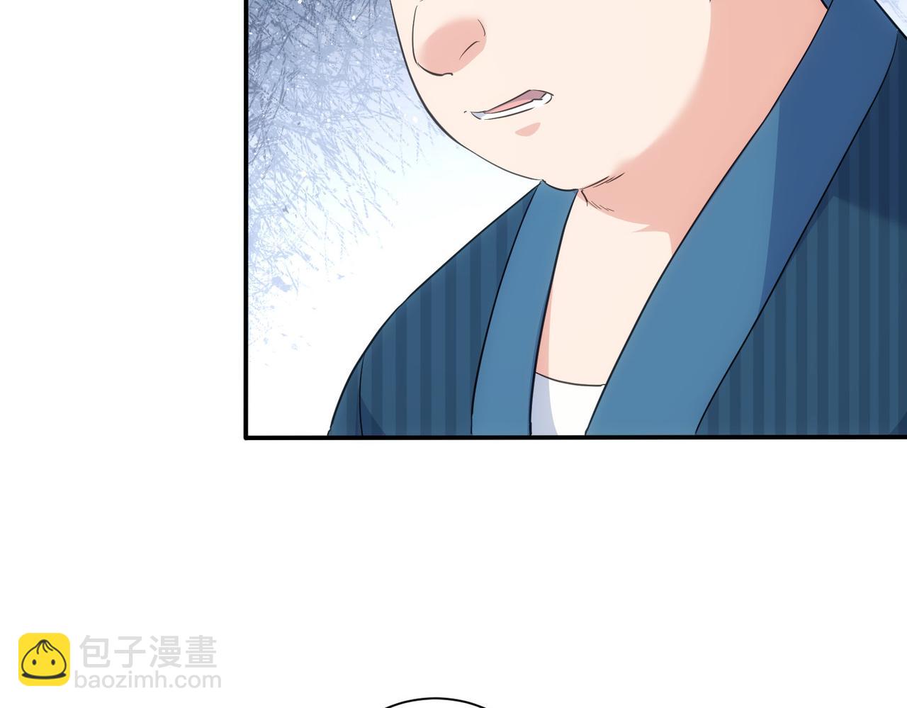 第316话 人心难测(1/2)-第316话