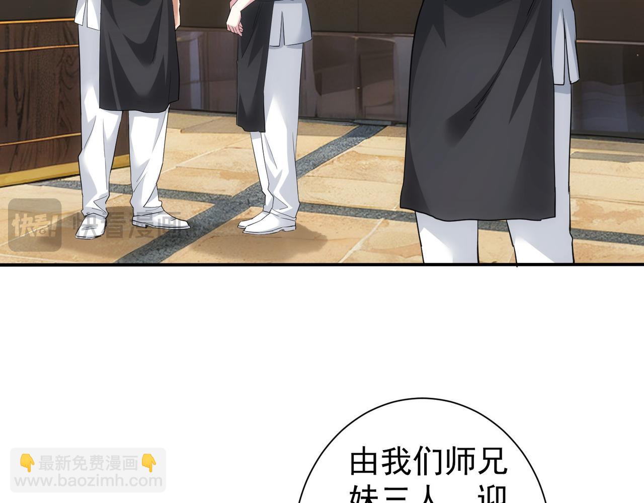 第318话 1对3(1/3)-第318话