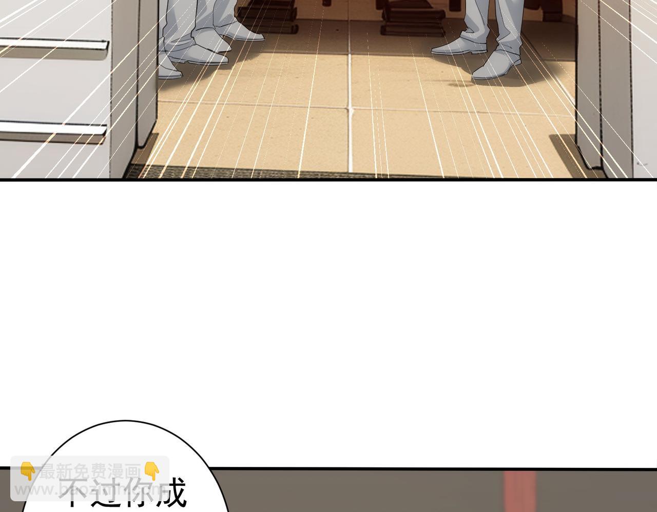第318话 1对3(1/3)-第318话