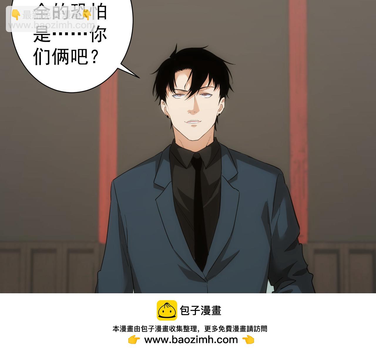 第318话 1对3(1/3)-第318话