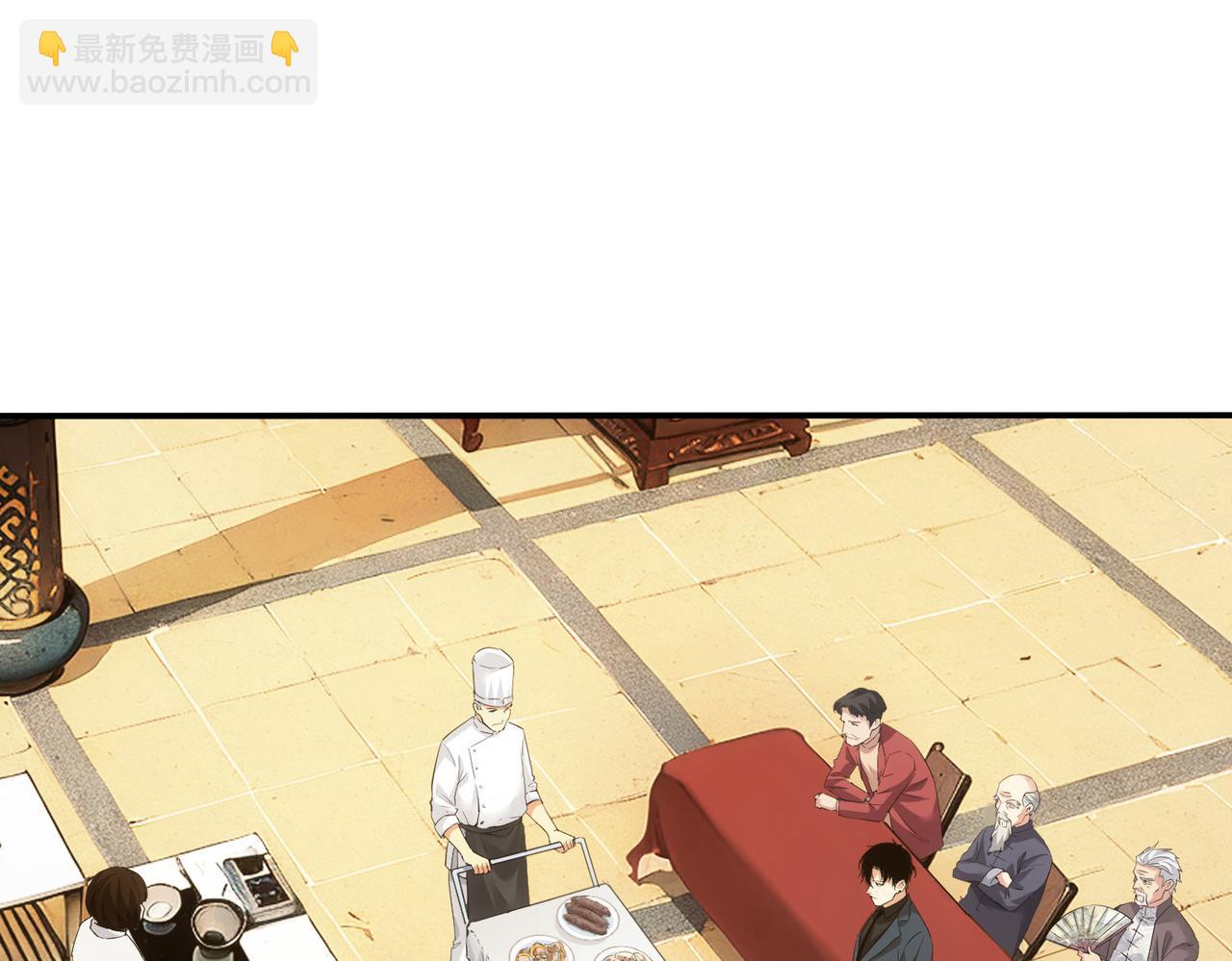 第320话 一菜定乾坤(1/3)-第320话