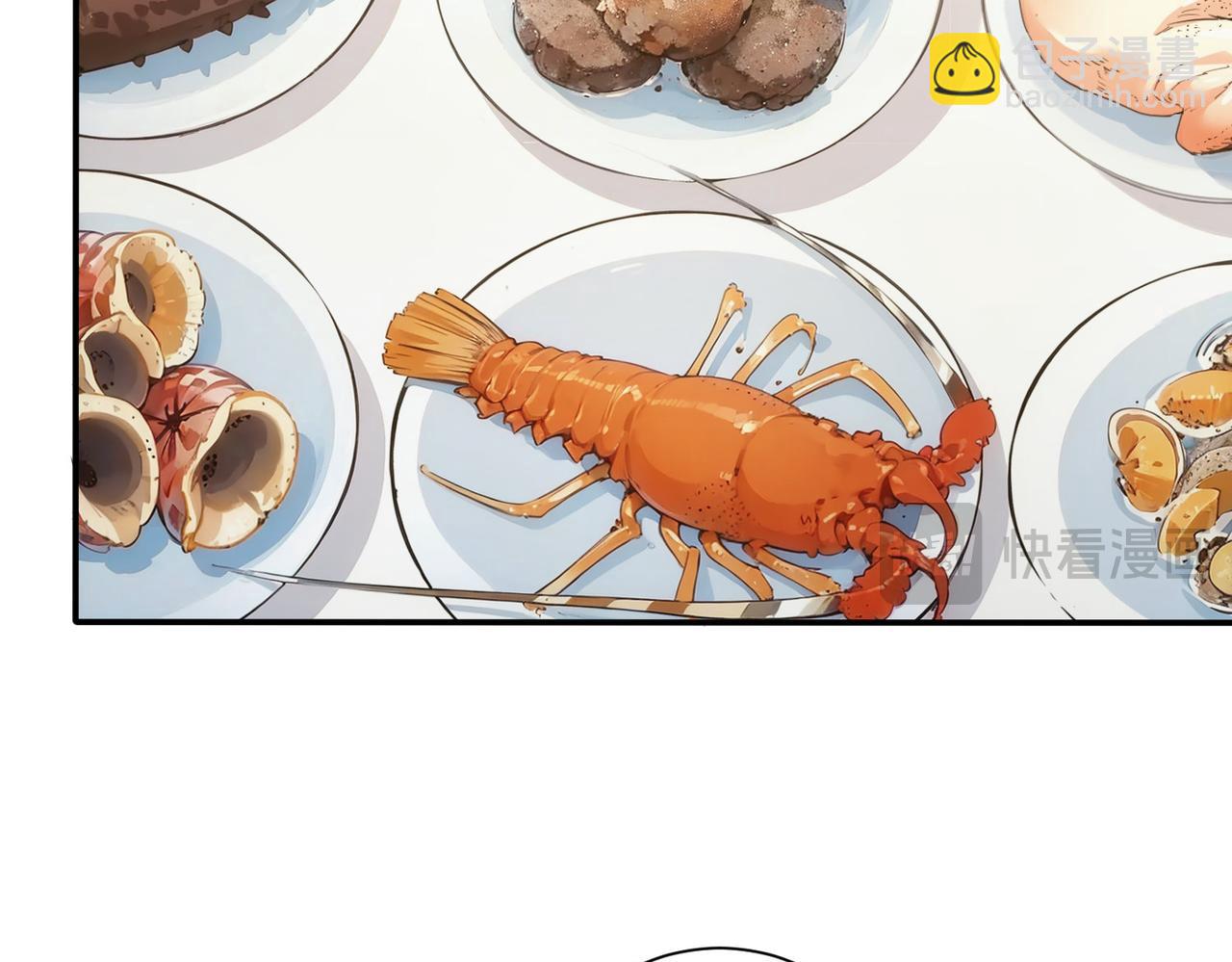 第320话 一菜定乾坤(1/3)-第320话