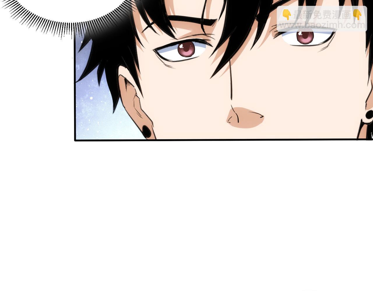 第320话 一菜定乾坤(1/3)-第320话
