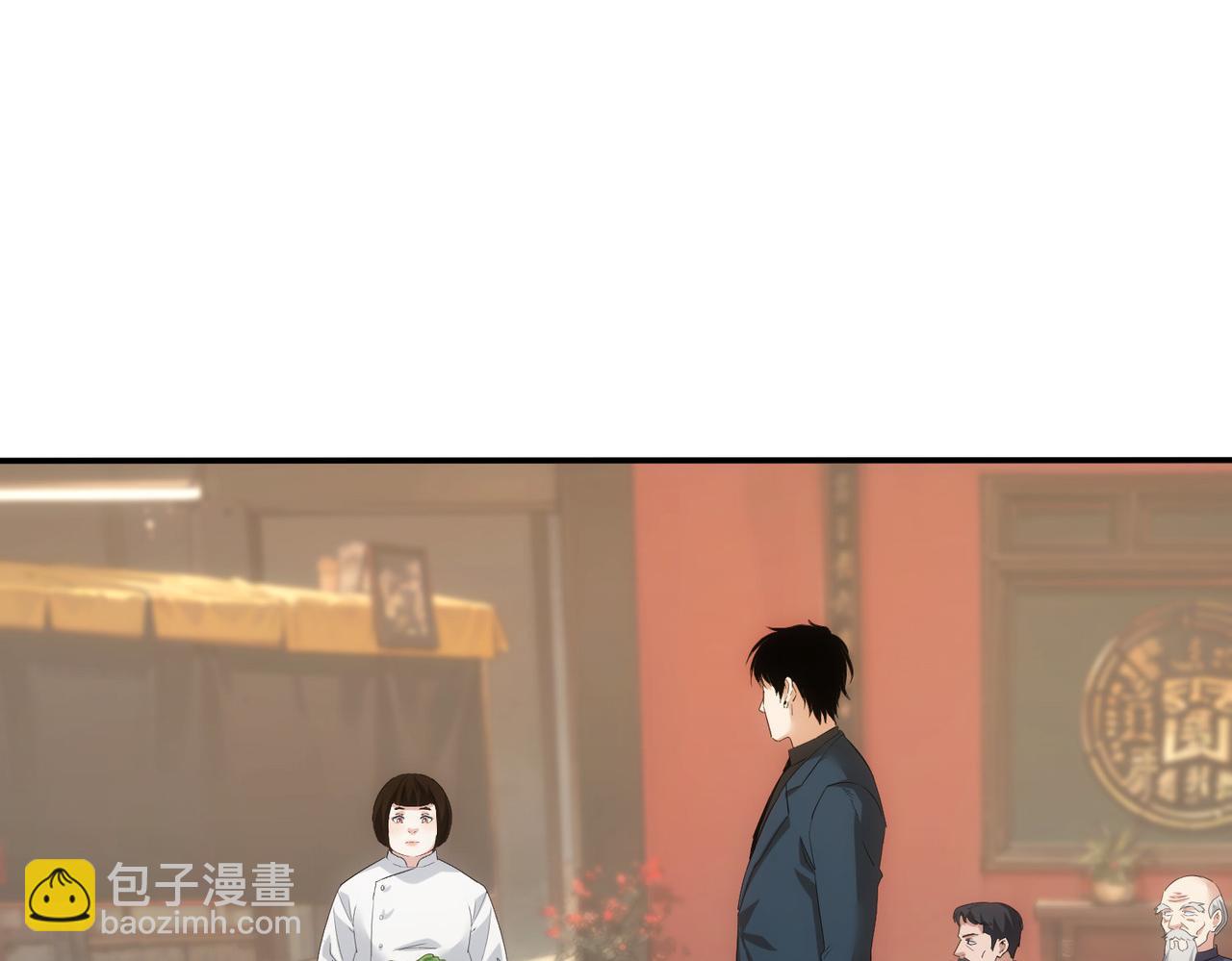 第320话 一菜定乾坤(1/3)-第320话