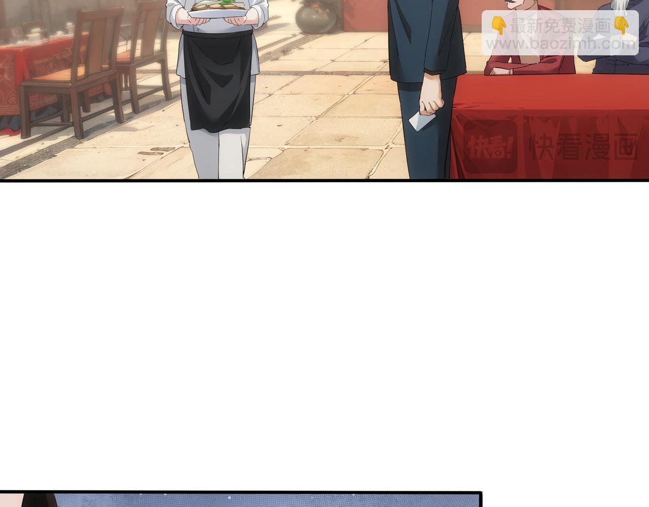 第320话 一菜定乾坤(1/3)-第320话