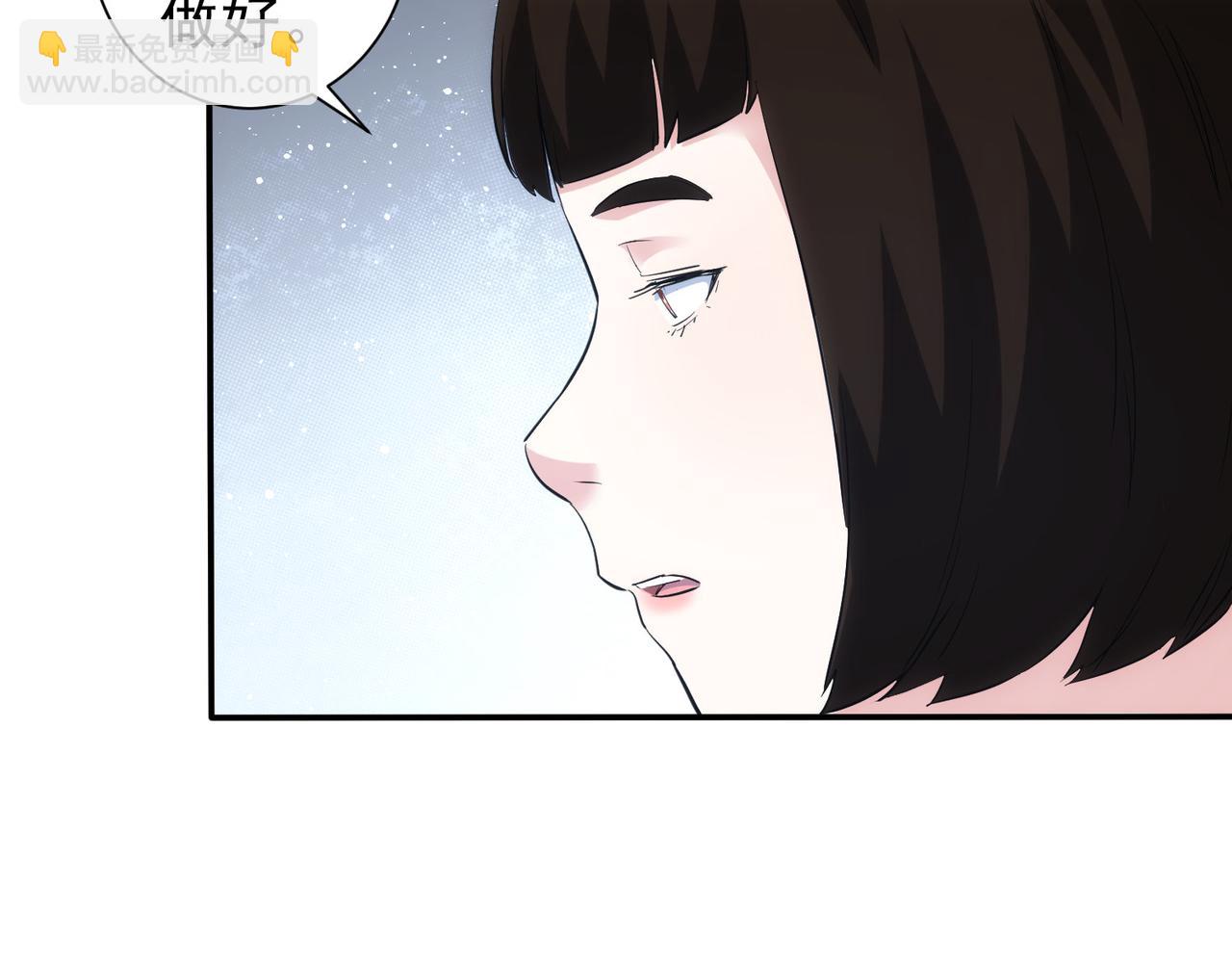 第320话 一菜定乾坤(1/3)-第320话