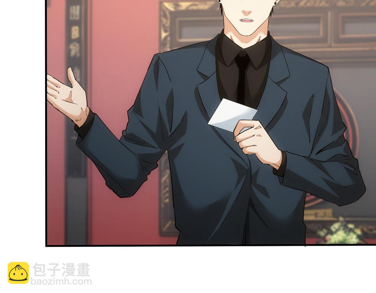 第320话 一菜定乾坤(1/3)-第320话