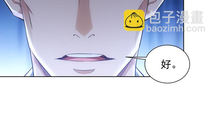 第32话 鬼市风波3(1/2)-第32话