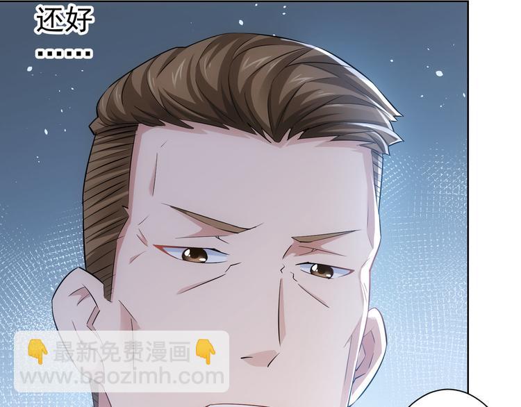 第32话 鬼市风波3(1/2)-第32话